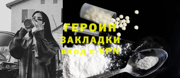 ECSTASY Белоозёрский